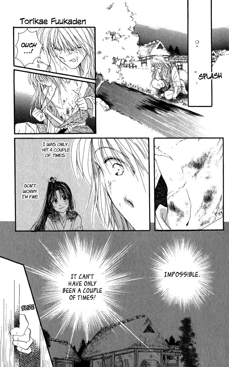 Torikae Fuukaden Chapter 4 page 53 - Chapter 4