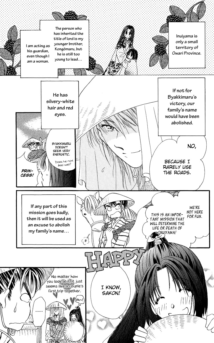 Torikae Fuukaden Chapter 4 page 9 - Chapter 4