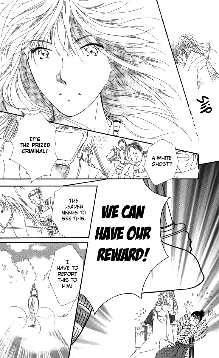 Torikae Fuukaden Chapter 5 page 11 - Chapter 5