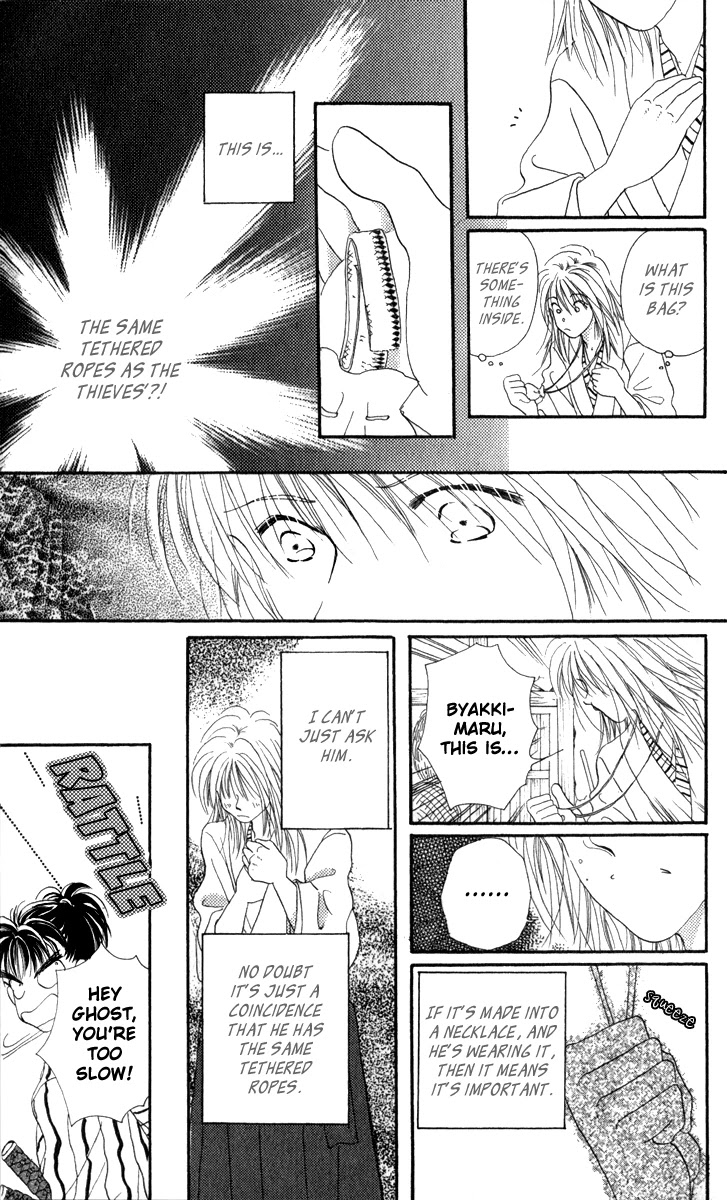 Torikae Fuukaden Chapter 5 page 5 - Chapter 5