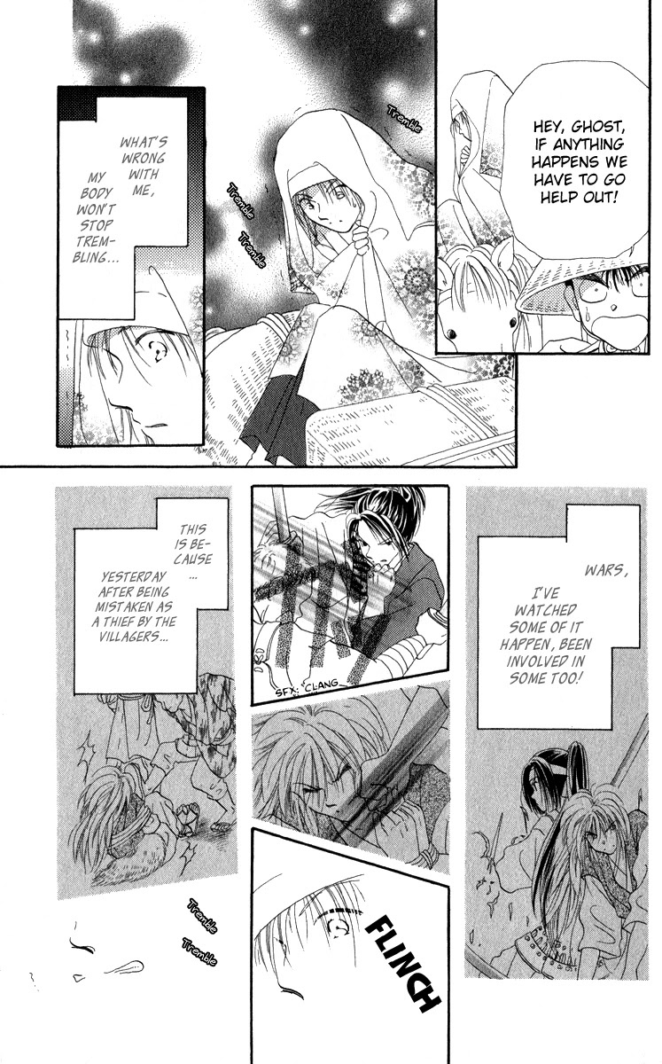 Torikae Fuukaden Chapter 5 page 9 - Chapter 5