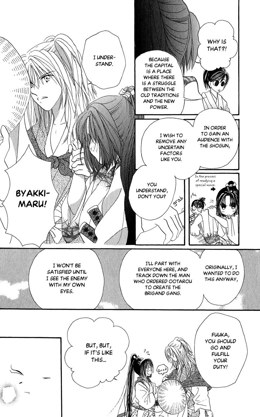 Torikae Fuukaden Chapter 7 page 10 - Chapter 7