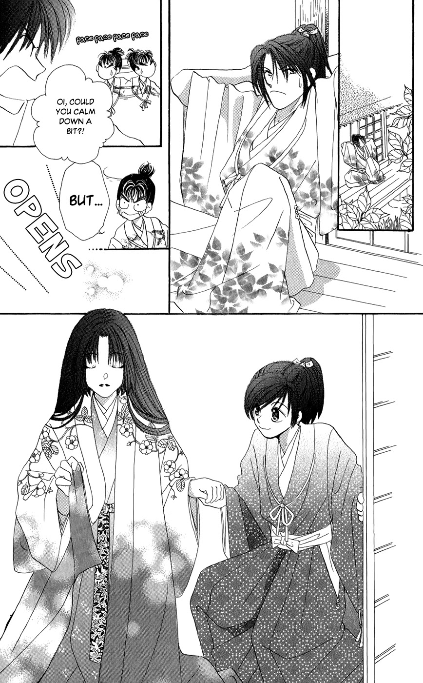 Torikae Fuukaden Chapter 7 page 13 - Chapter 7