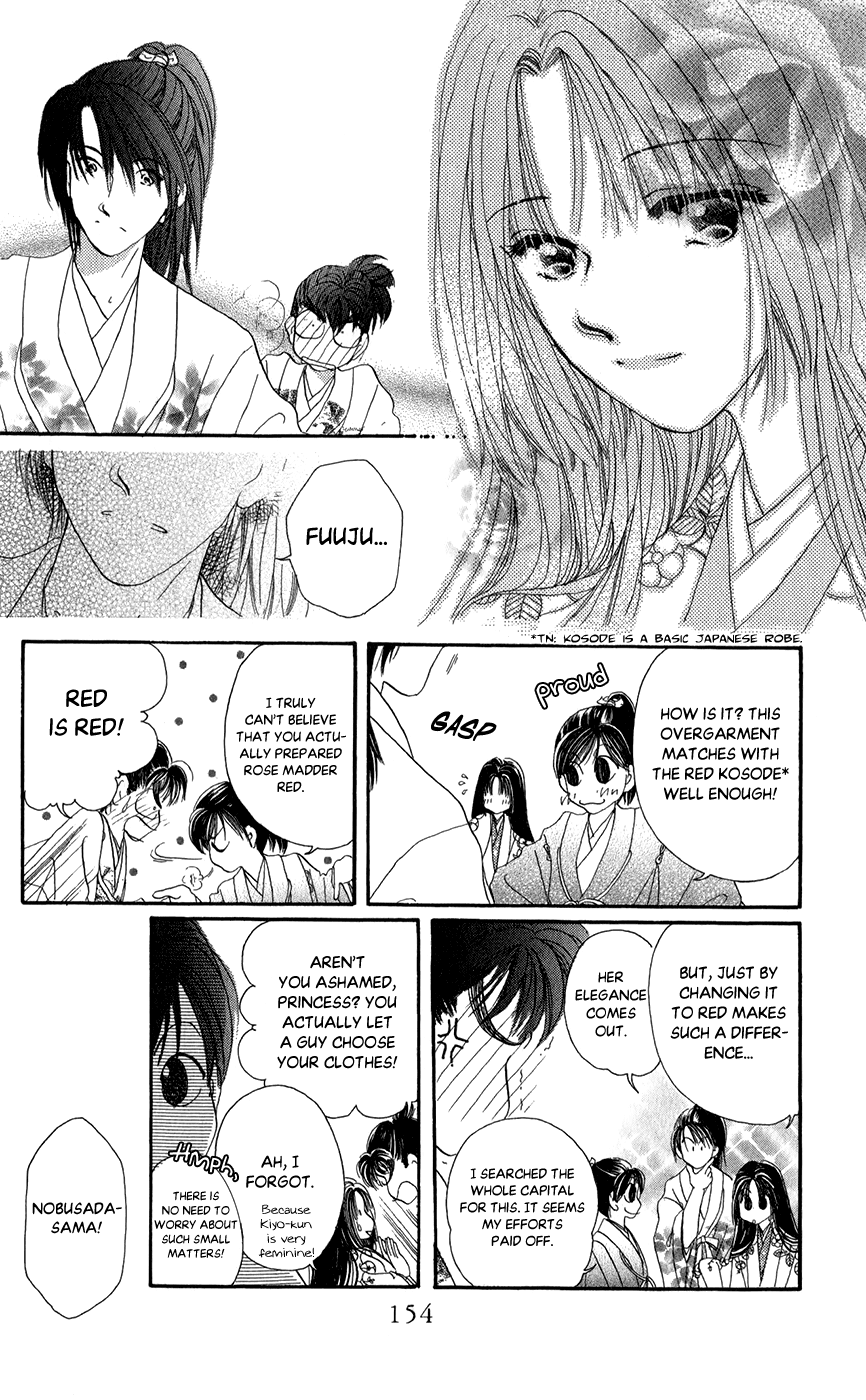 Torikae Fuukaden Chapter 7 page 14 - Chapter 7