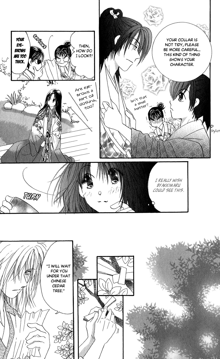 Torikae Fuukaden Chapter 7 page 15 - Chapter 7