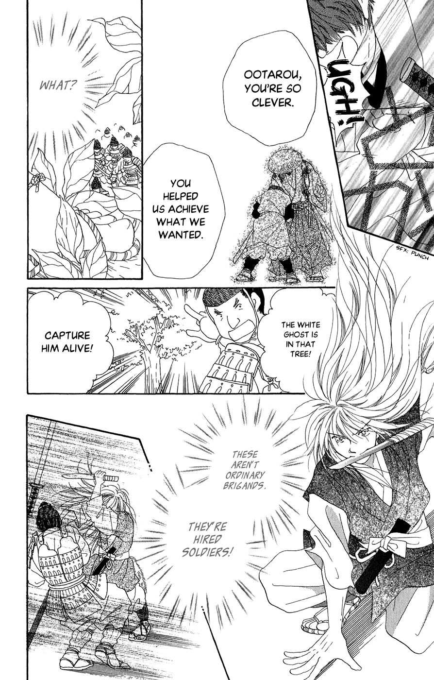 Torikae Fuukaden Chapter 7 page 22 - Chapter 7
