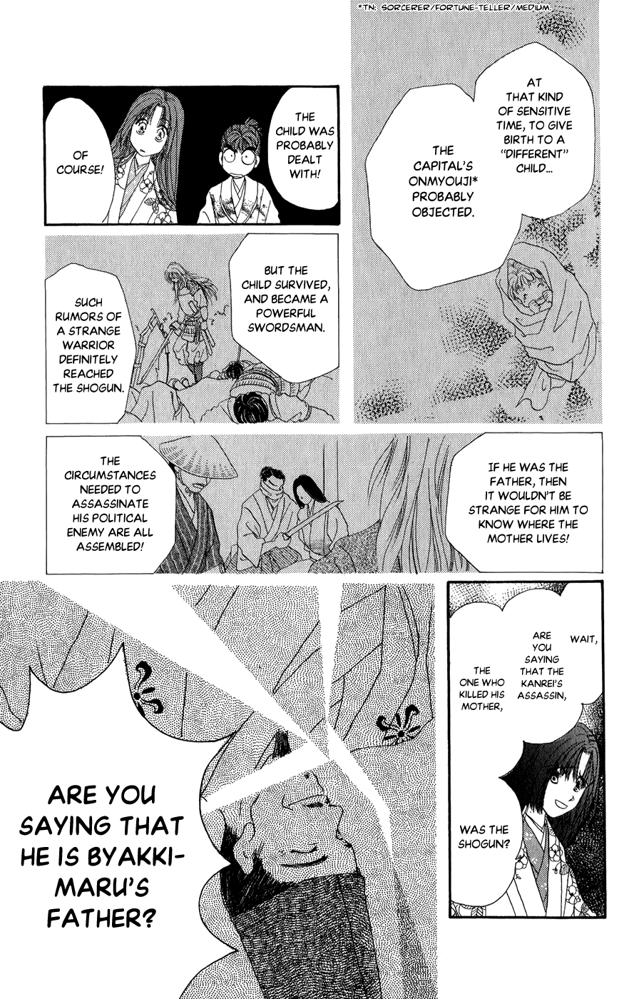 Torikae Fuukaden Chapter 7 page 25 - Chapter 7