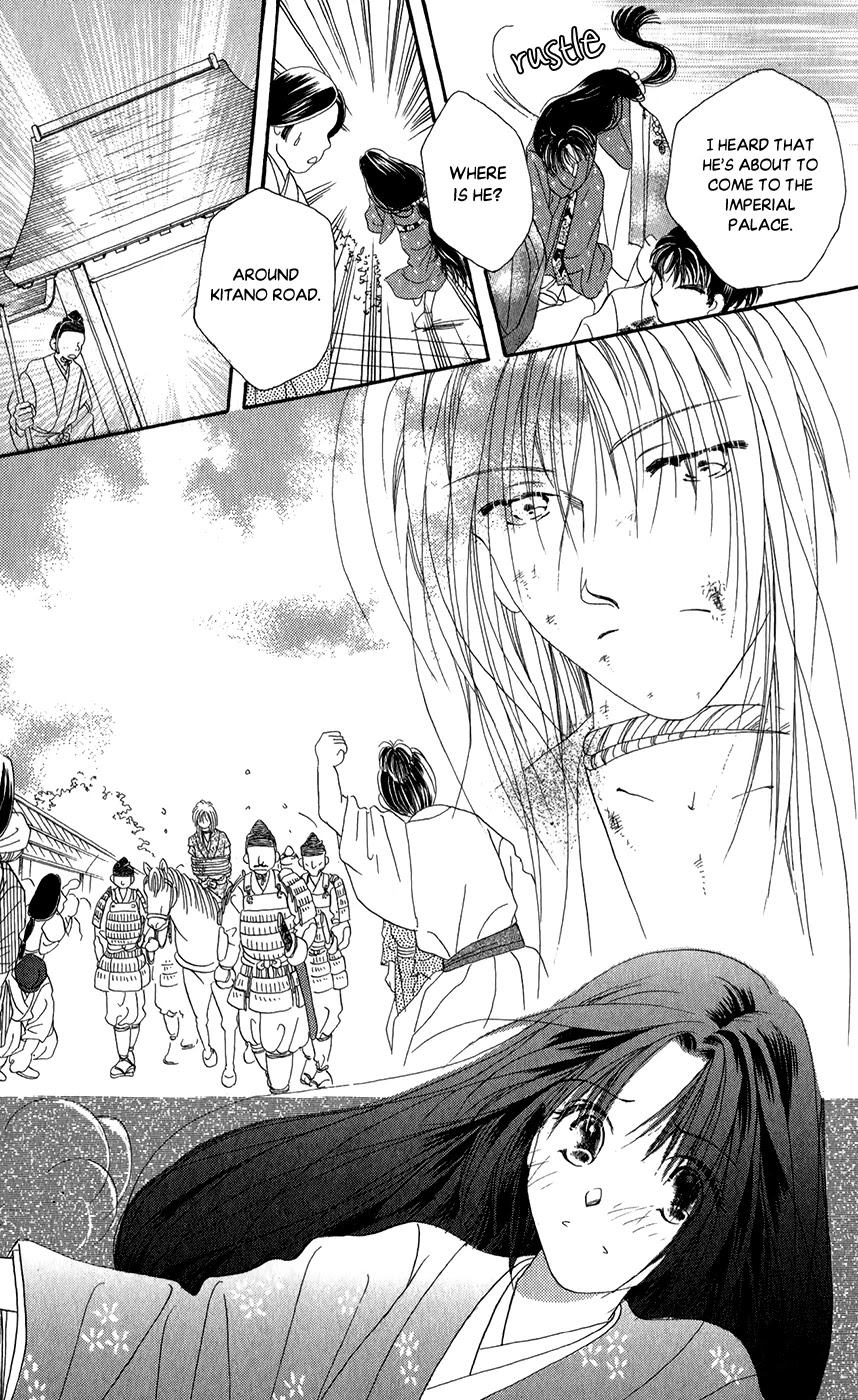 Torikae Fuukaden Chapter 7 page 27 - Chapter 7