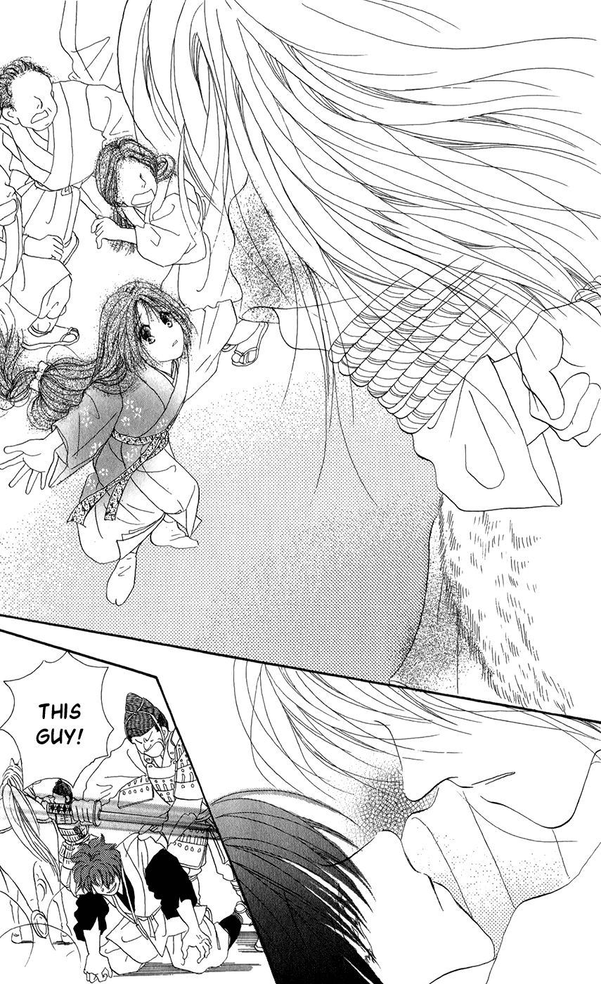 Torikae Fuukaden Chapter 7 page 31 - Chapter 7