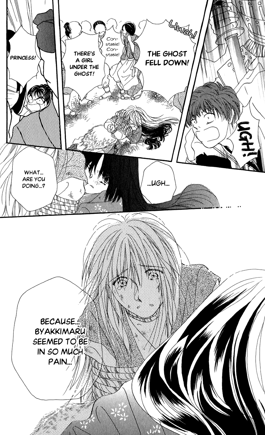 Torikae Fuukaden Chapter 7 page 32 - Chapter 7