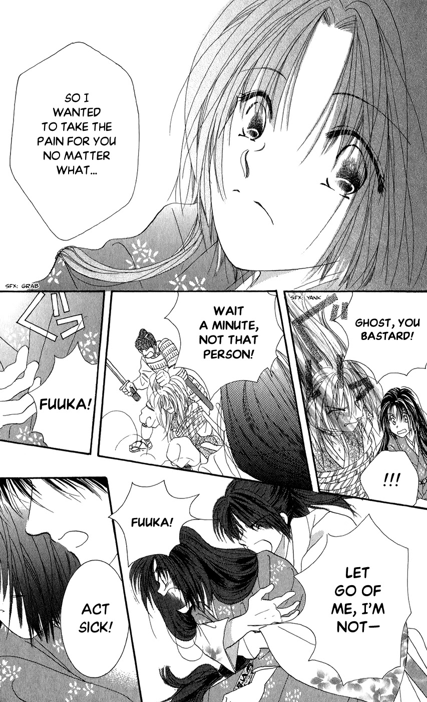 Torikae Fuukaden Chapter 7 page 33 - Chapter 7