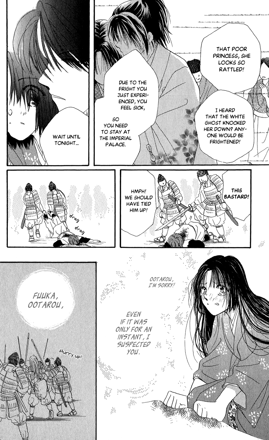 Torikae Fuukaden Chapter 7 page 34 - Chapter 7