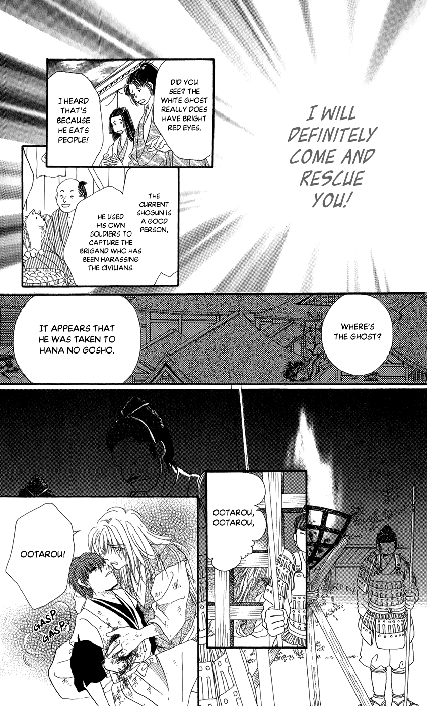 Torikae Fuukaden Chapter 7 page 35 - Chapter 7