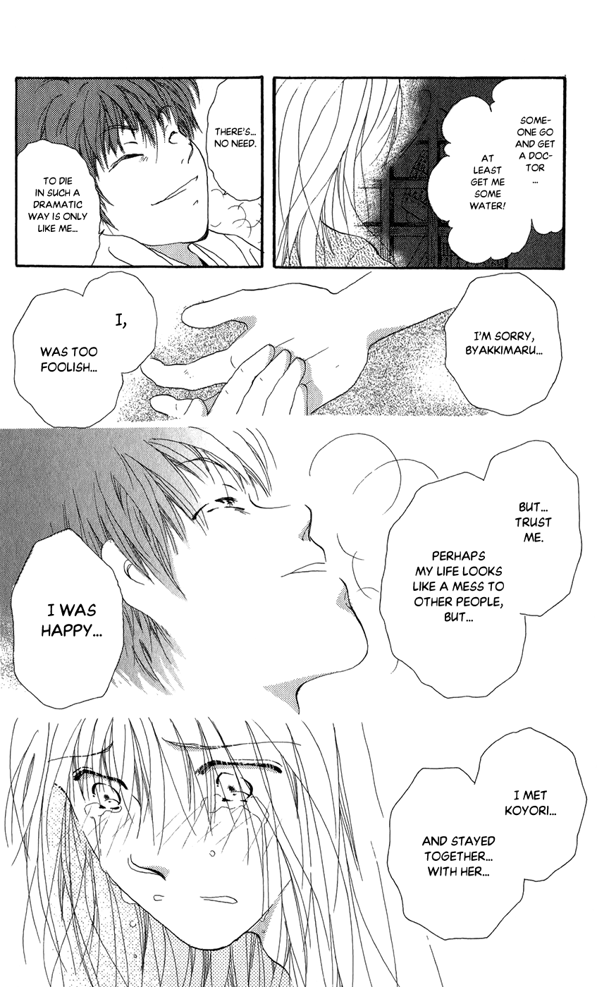Torikae Fuukaden Chapter 7 page 36 - Chapter 7