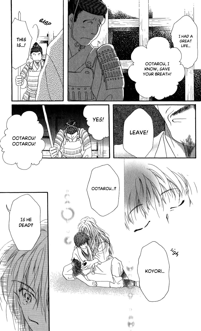 Torikae Fuukaden Chapter 7 page 37 - Chapter 7