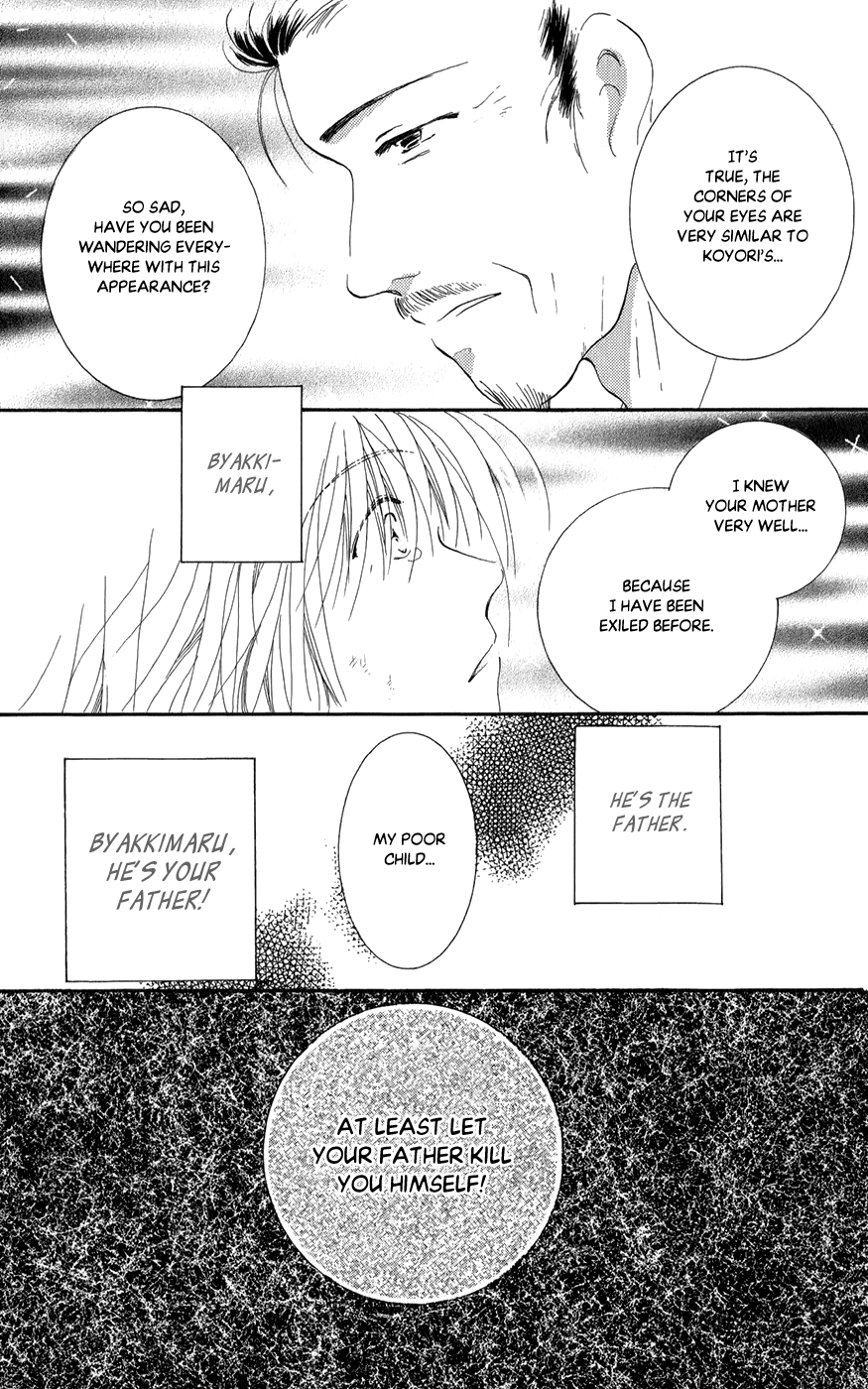 Torikae Fuukaden Chapter 7 page 41 - Chapter 7