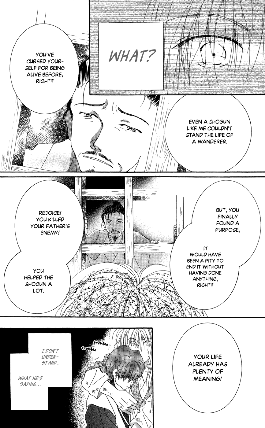 Torikae Fuukaden Chapter 7 page 42 - Chapter 7