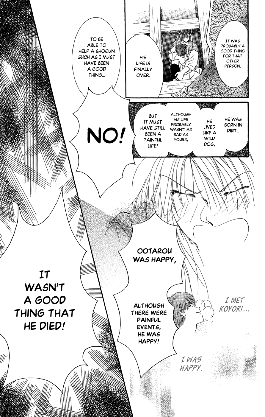 Torikae Fuukaden Chapter 7 page 43 - Chapter 7
