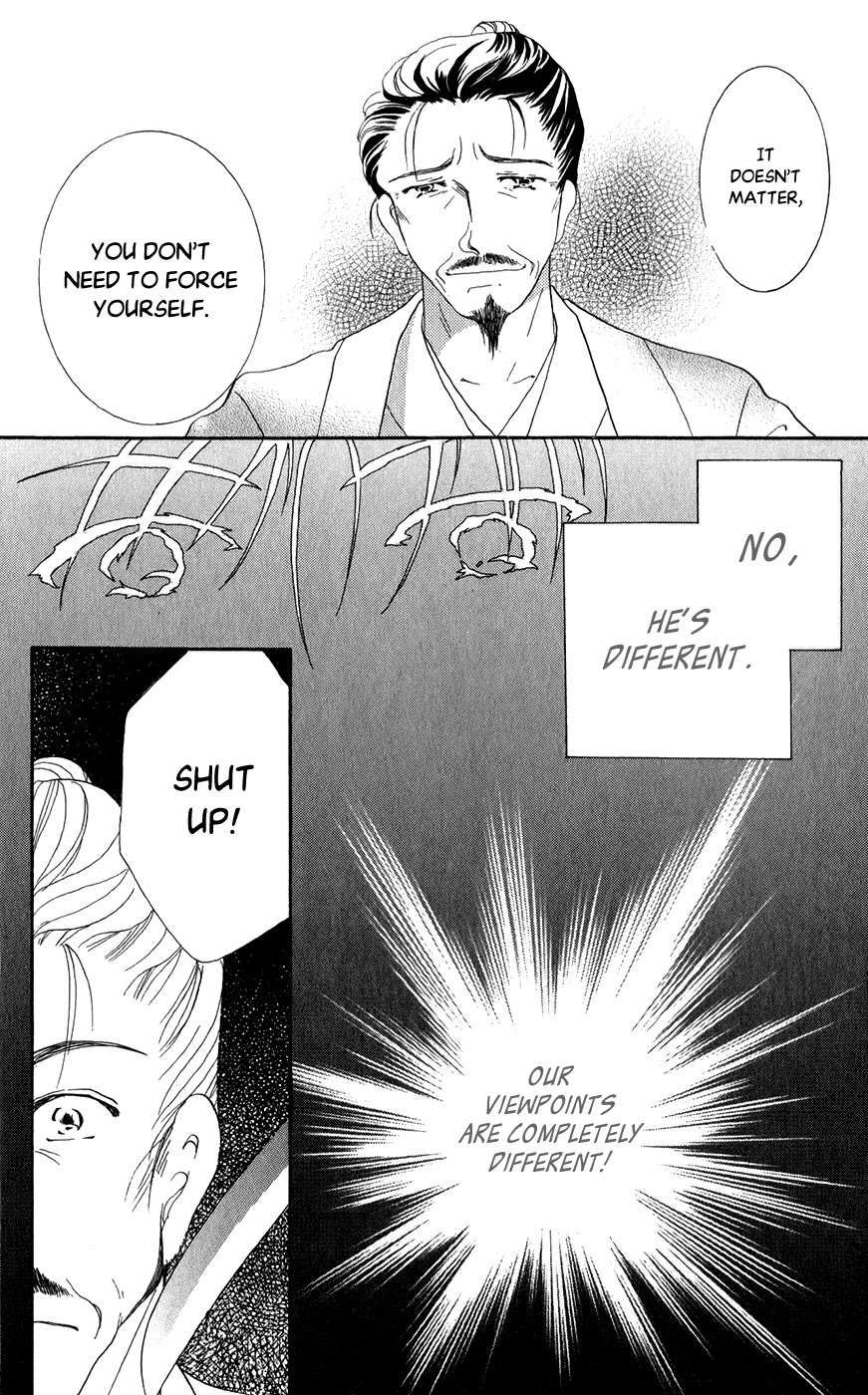 Torikae Fuukaden Chapter 7 page 44 - Chapter 7