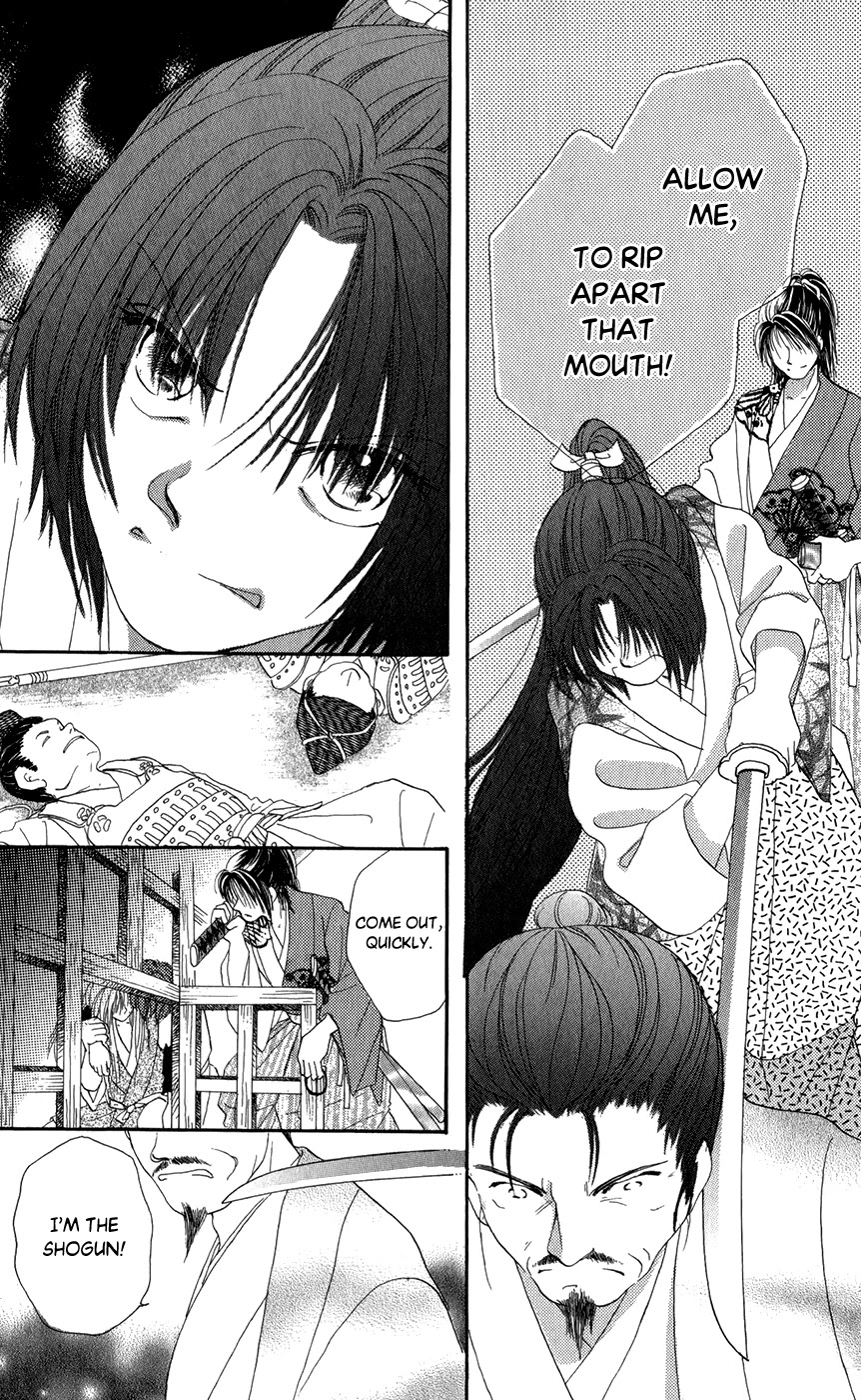 Torikae Fuukaden Chapter 7 page 45 - Chapter 7