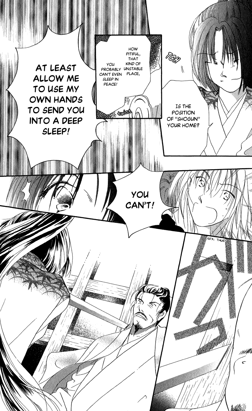 Torikae Fuukaden Chapter 7 page 46 - Chapter 7