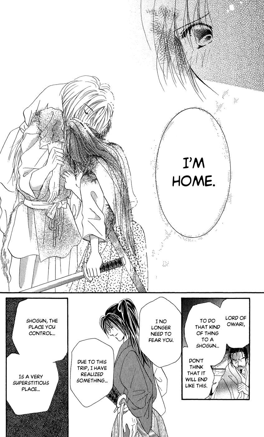 Torikae Fuukaden Chapter 7 page 48 - Chapter 7