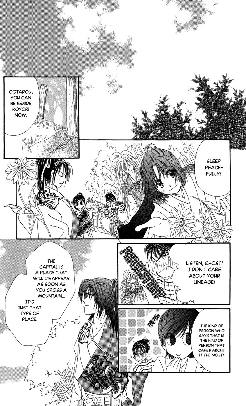 Torikae Fuukaden Chapter 7 page 50 - Chapter 7