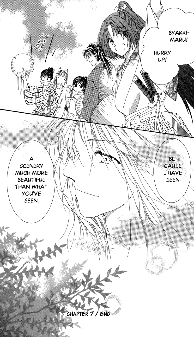Torikae Fuukaden Chapter 7 page 52 - Chapter 7