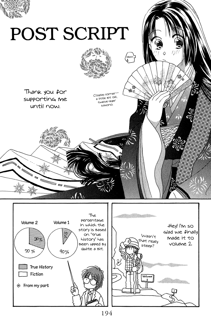 Torikae Fuukaden Chapter 7 page 54 - Chapter 7