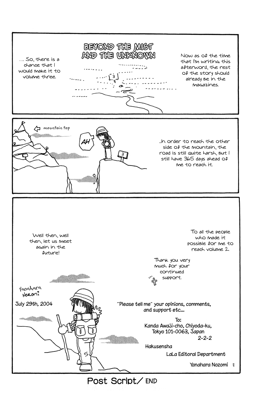 Torikae Fuukaden Chapter 7 page 58 - Chapter 7