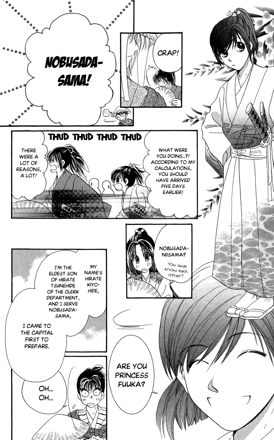 Torikae Fuukaden Chapter 7 page 8 - Chapter 7