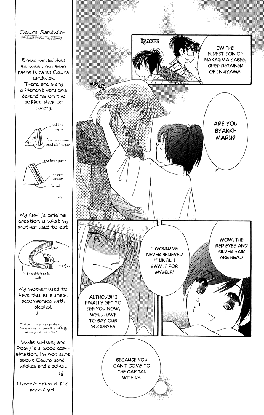 Torikae Fuukaden Chapter 7 page 9 - Chapter 7