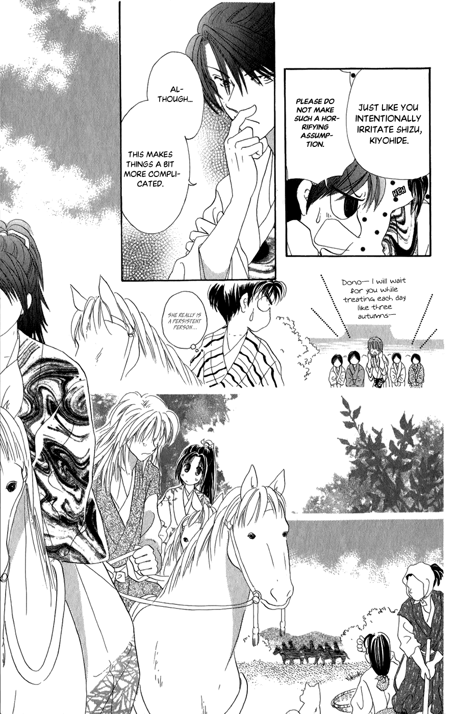 Torikae Fuukaden Chapter 9 page 11 - Chapter 9