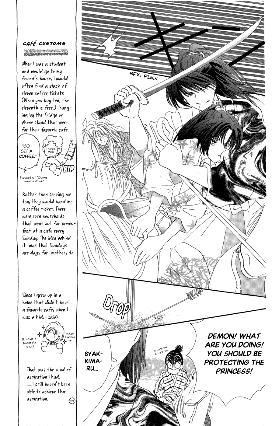 Torikae Fuukaden Chapter 9 page 13 - Chapter 9