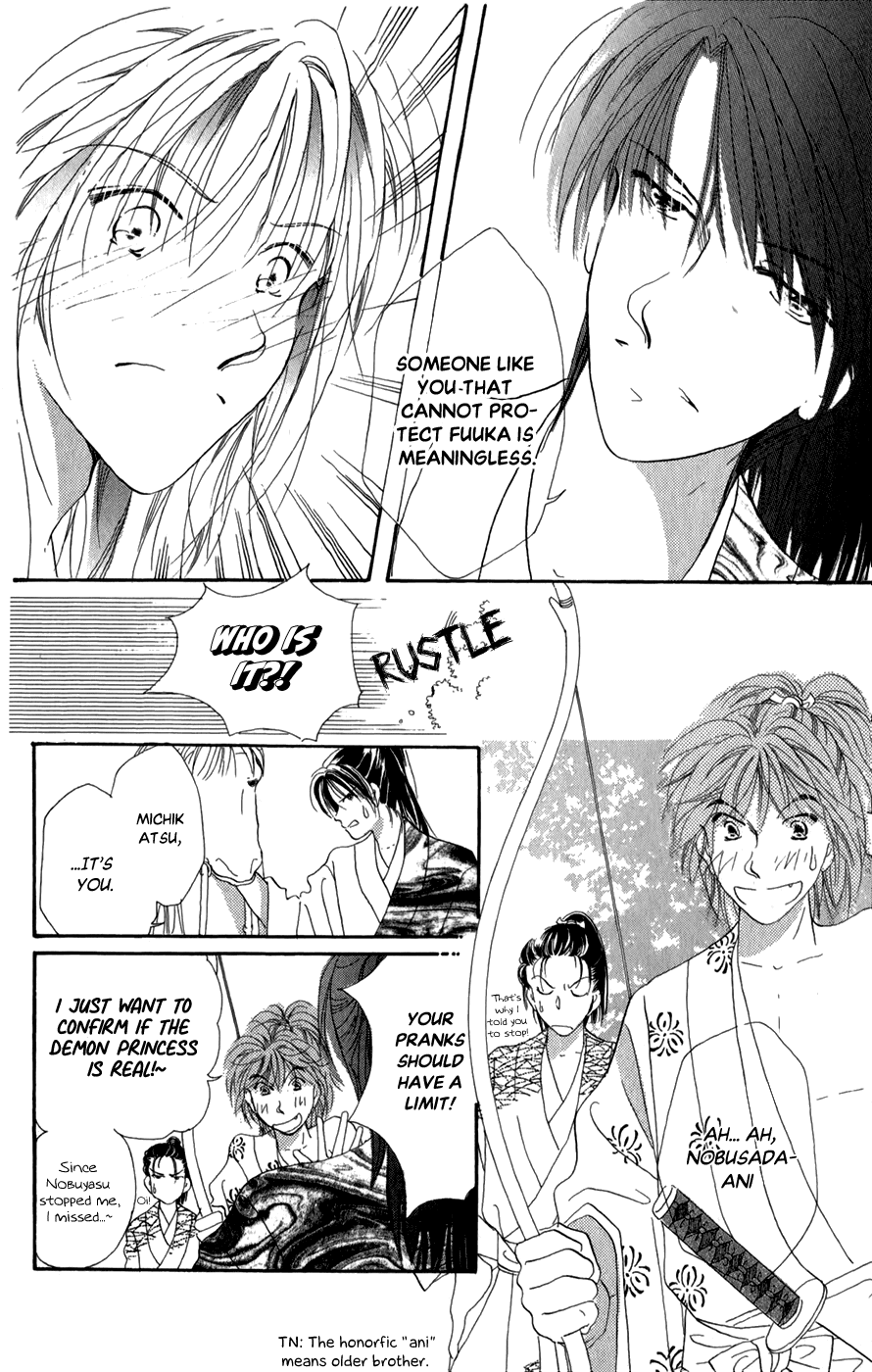 Torikae Fuukaden Chapter 9 page 14 - Chapter 9