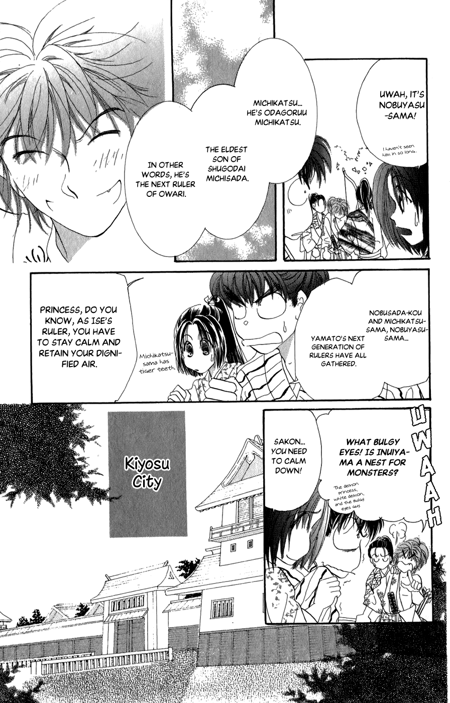 Torikae Fuukaden Chapter 9 page 15 - Chapter 9