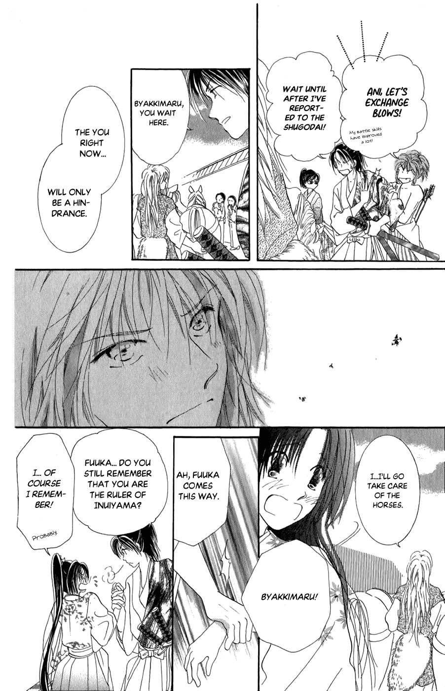 Torikae Fuukaden Chapter 9 page 16 - Chapter 9