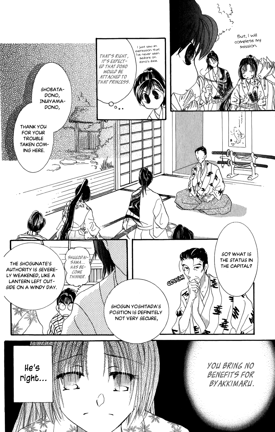 Torikae Fuukaden Chapter 9 page 18 - Chapter 9
