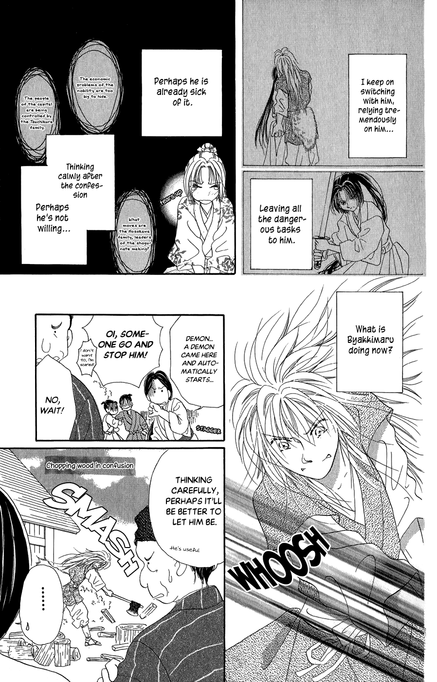 Torikae Fuukaden Chapter 9 page 19 - Chapter 9