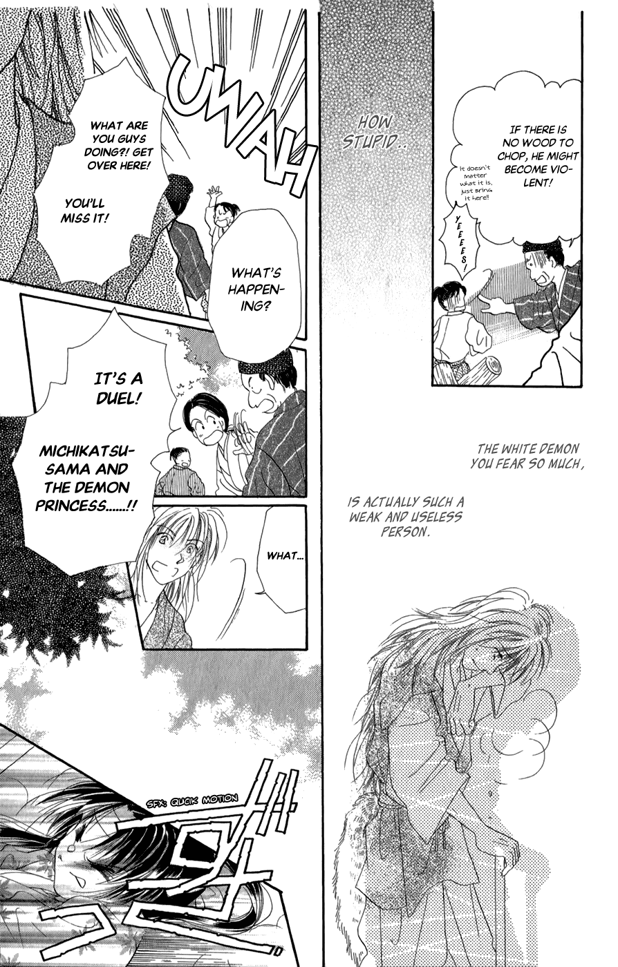 Torikae Fuukaden Chapter 9 page 25 - Chapter 9
