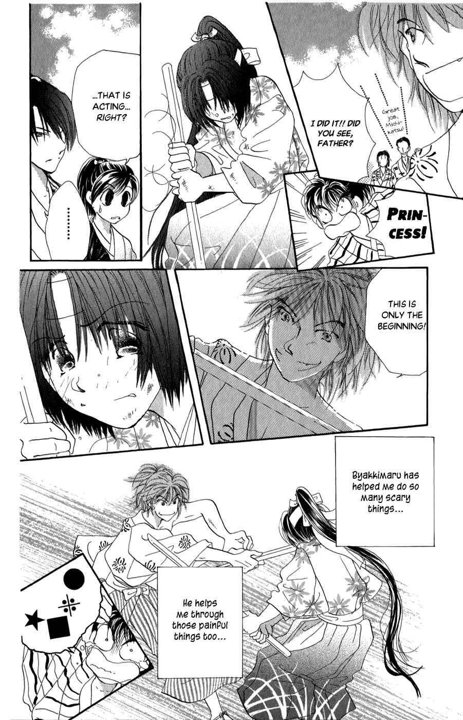Torikae Fuukaden Chapter 9 page 26 - Chapter 9