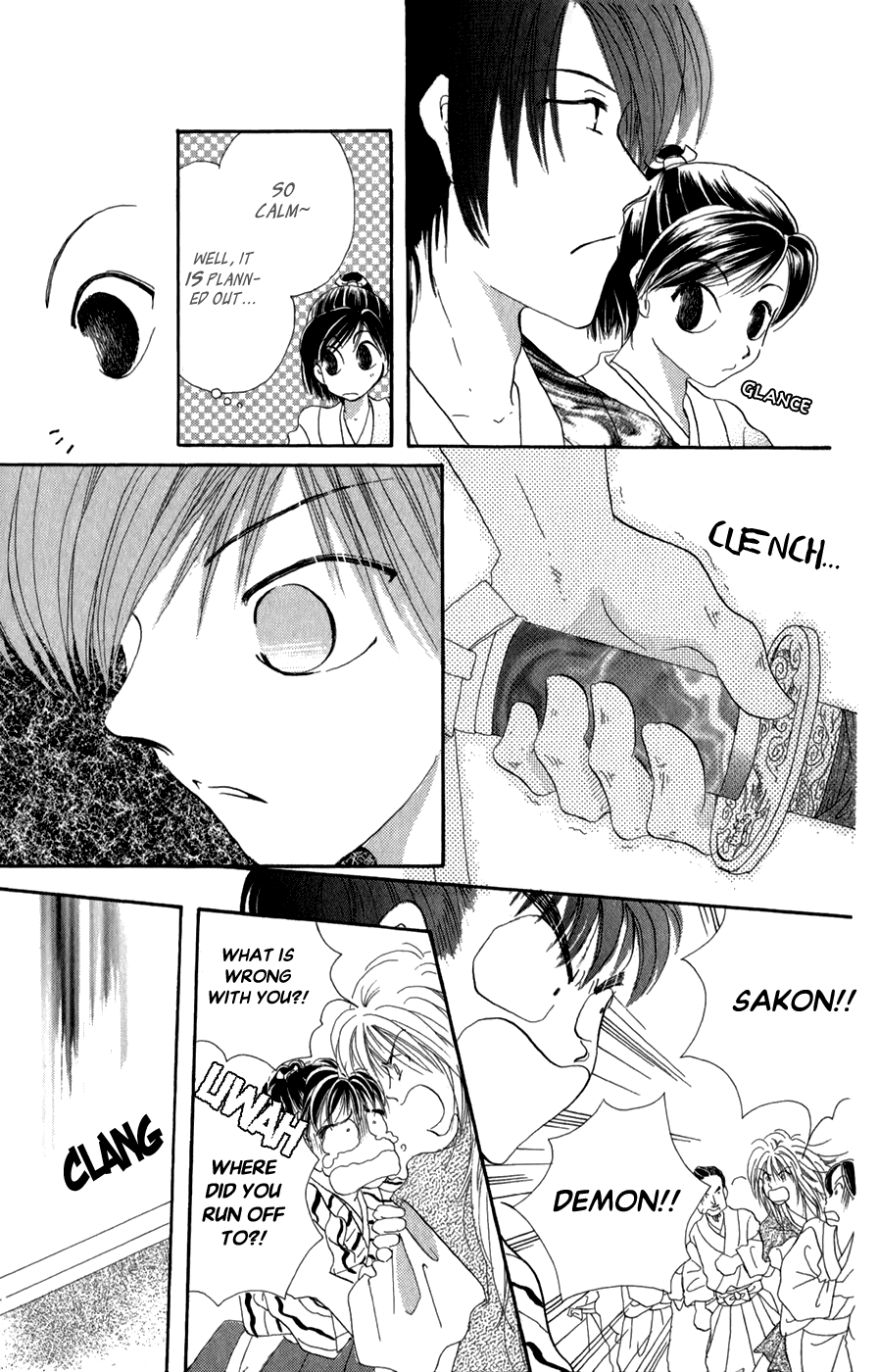 Torikae Fuukaden Chapter 9 page 27 - Chapter 9