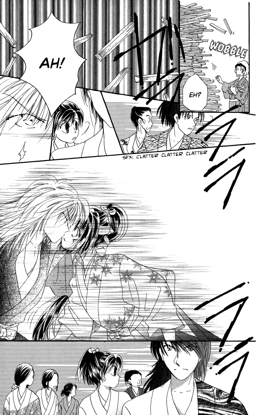 Torikae Fuukaden Chapter 9 page 31 - Chapter 9