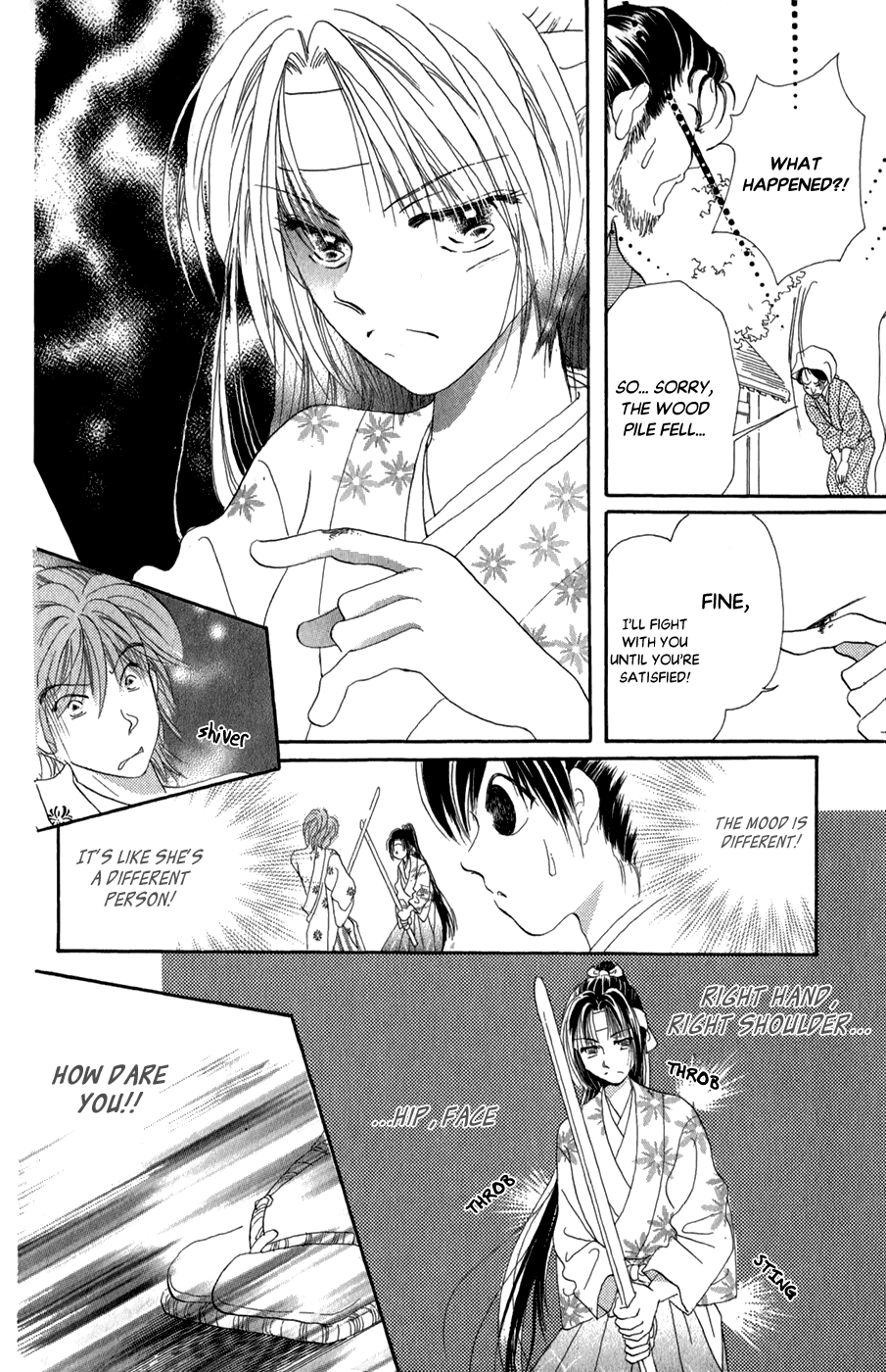 Torikae Fuukaden Chapter 9 page 32 - Chapter 9