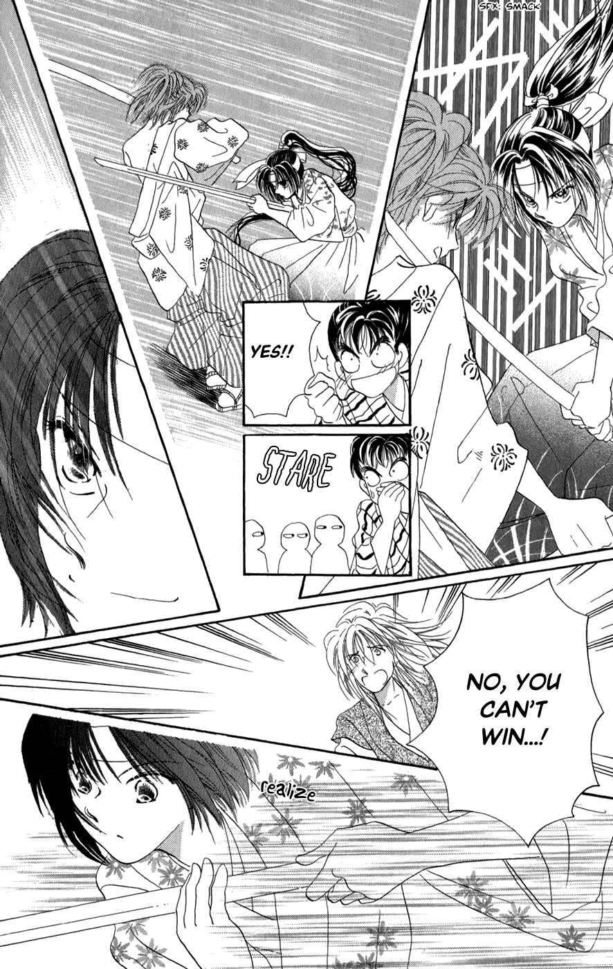 Torikae Fuukaden Chapter 9 page 33 - Chapter 9