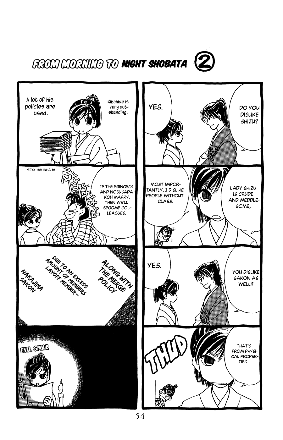 Torikae Fuukaden Chapter 9 page 4 - Chapter 9