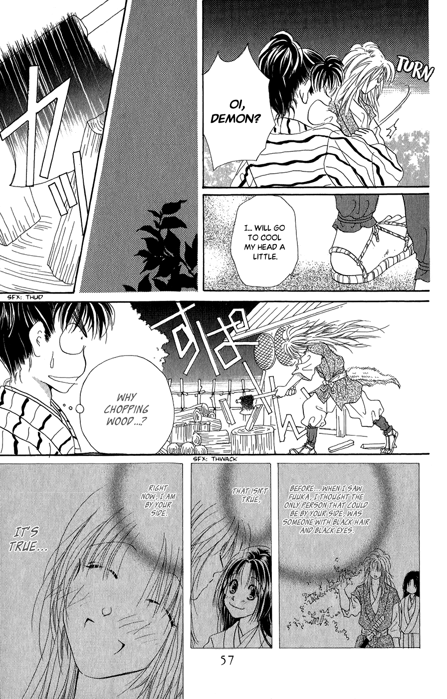 Torikae Fuukaden Chapter 9 page 7 - Chapter 9