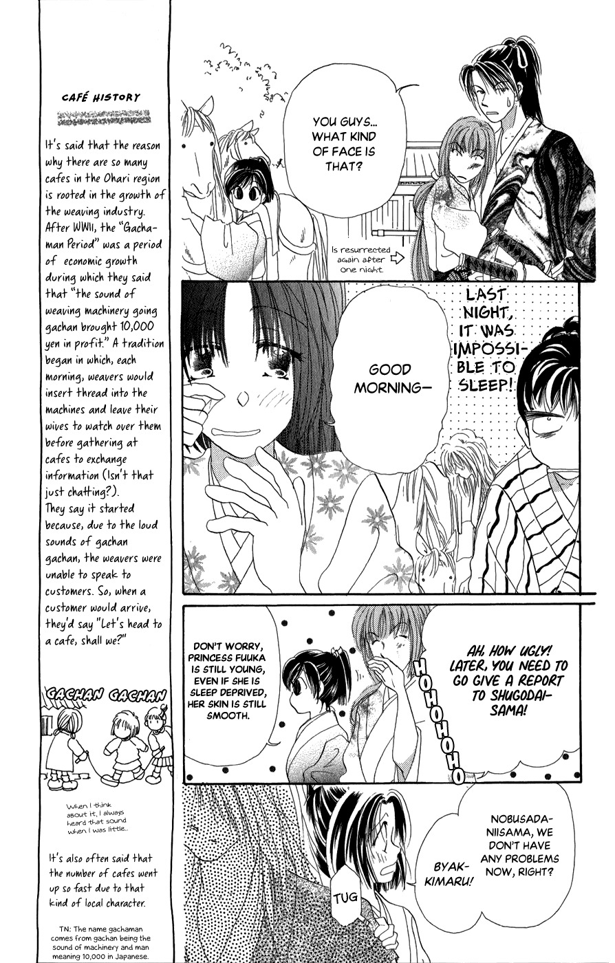 Torikae Fuukaden Chapter 9 page 9 - Chapter 9