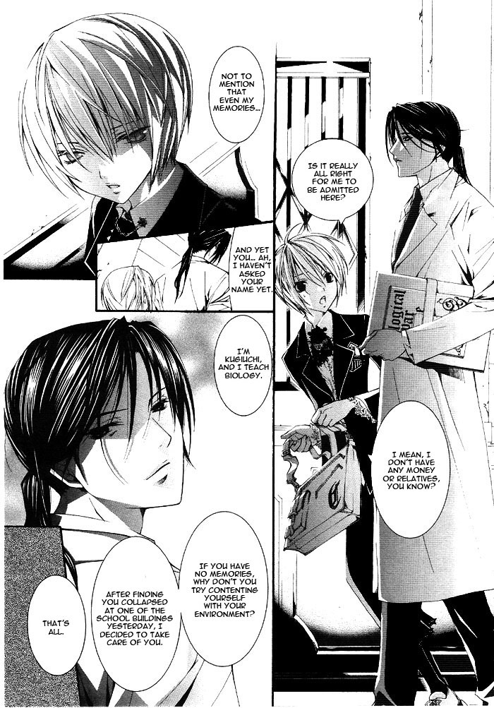 Torikago Gakkyuu Chapter 1.2 page 11 - Chapter 1 v2 : Period 1: I and an Unfamiliar Personnel