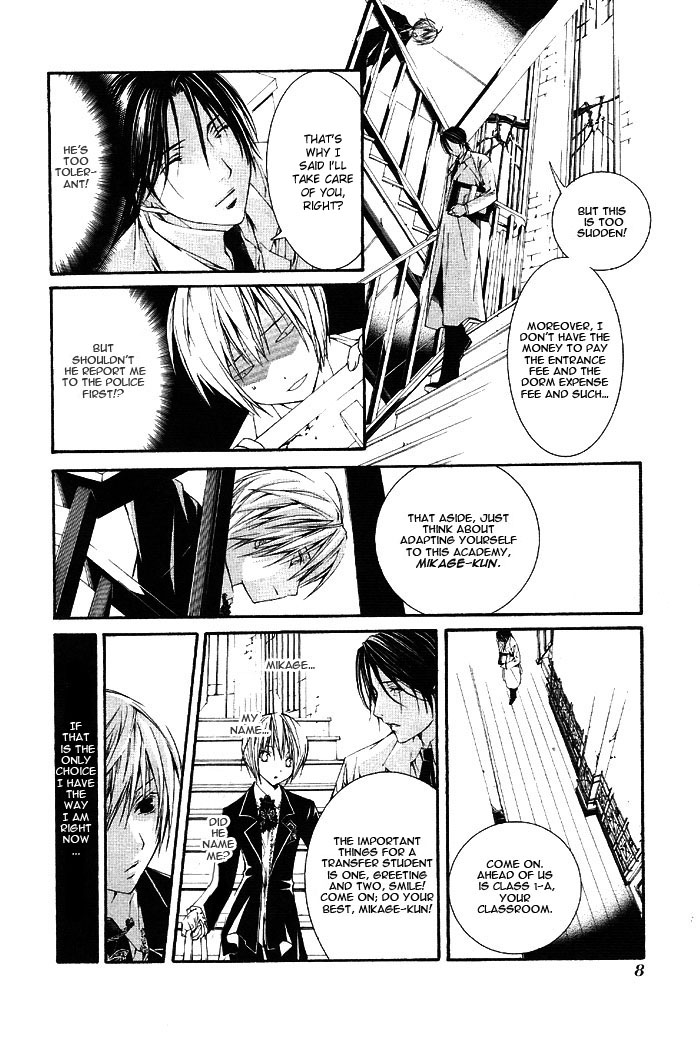 Torikago Gakkyuu Chapter 1.2 page 12 - Chapter 1 v2 : Period 1: I and an Unfamiliar Personnel